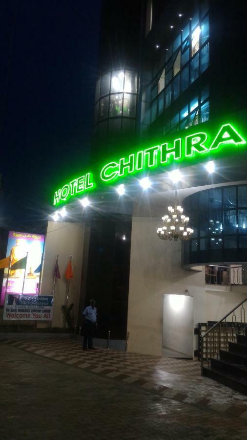 Hotel Chithra Kânyâkumârî Extérieur photo